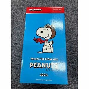 MEDICOM TOY BE@RBRICK SNOOPY FLYING ACE 400% Action Figure PEANUTS JAPAN - Picture 1 of 6