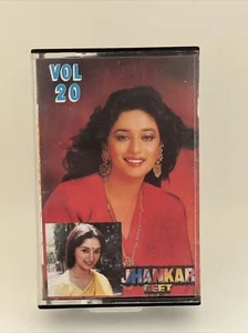 Jhankar Geet Vol.20 Bollywood Cassette VERY RARE SONGS T-Series CLASSIC HINDI - Picture 1 of 5