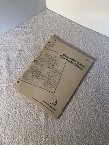 Atari, Original, Arcade, Monitor, Matsushita, Service Manual - Picture 1 of 1