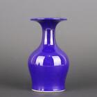 Chinese Ming Jiajing Blue Glaze Porcelain Vase 5.23 inch 祭蓝釉插花赏瓶