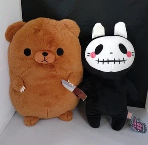 18 Zoll Honeymaru Braunbär UND 17 Zoll Zugai Hase mit Messer Plüsch SET SELTEN RARITÄT NEU! - Bild 1 von 9