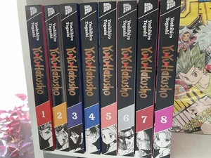 Yu Yu Hakusho Manga Band 1-8 Deutsch Shonen Jump Manga Cult Togashi - Bild 1 von 1