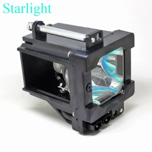 TS-CL110U TS-CL110UA TS-CL110UAA compatibile per lampadina lampada proiettore JVC - Foto 1 di 6