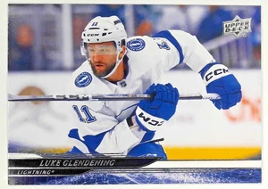 2024-25 Upper Deck Serie 1 und 2 #1 - #200 und #251 - #450 Du wählst aus - Bild 1 von 431