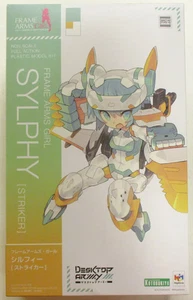 Kotobukiya desktop Army Shirufi [striker] - Picture 1 of 3