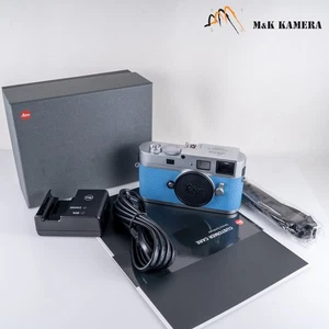 Leica M9-P CCD Silver Digital Rangefinder Camera #23632 - Picture 1 of 10