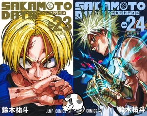 SAKAMOTO DAYS Vol 23-24 Manga Giapponese Fumetto Tracciamento Post - Foto 1 di 3