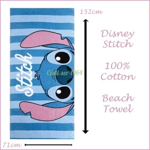 Disney Stitch Towel Beach / Bath Towel Children's 100% Cotton Beach Towel NEW - Picture 1 of 24