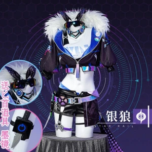 Honkai: Star Rail Silver Wolf Cosplay Custome Top Shorts Accessory Full Set Girl - Picture 1 of 13