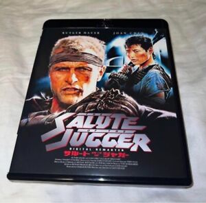 The Blood of Heroes The Salute of the Jugger Digital Remaster Edition Blu-ray 
