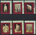 v4183 UNO Vienne/UNESCO-Terracotta Michel n° 240/45 ** avec bord d'angle
