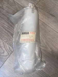 NOS OEM YAMAHA SNOWMOBILE SUCTION PIPE 2 813-24336-00 - Picture 1 of 2