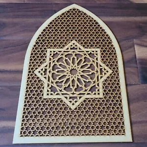 Arabic Flower Decorative Pointed Arch Door Screen Wall Sculpture Panel 017 - Picture 1 of 14