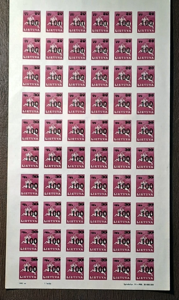 LITUANIA - SOBREIMPRESIÓN 30 a 100 - HOJA COMPLETA - 60 SELLOS COMO NUEVOS - caballero 1993 años Foto 1 de 1