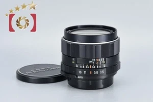 PENTAX SMC TAKUMAR 28mm f/3.5 - Picture 1 of 14