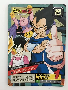 Dragon ball Z Super battle Power Level 649 - Imagen 1 de 1