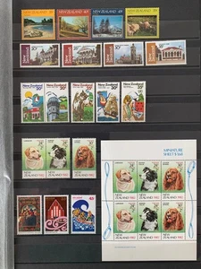 NEW ZEALAND 1982/83 MINT COMMEMORATIVE STAMP YEAR SETS MNH 42 x STAMPS & 2 x M/S - Picture 1 of 2