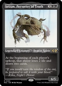 1x - Seizan, Perverter of Truth - ETCHED FOIL #80 - Multiverse Legends - NM MTG - Picture 1 of 1