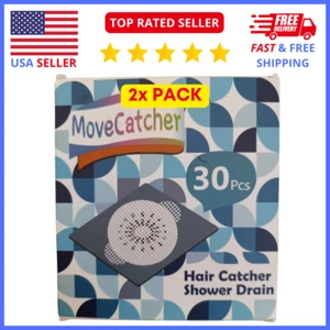 2-Pack Best Shower Drain Hair Catcher – Reusable, Easy to Clean, Durable - Picture 1 of 6