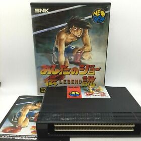Ashita no Joe Densetsu Legend with Box and Manual Neo Geo AES [Neo Geo SNK]