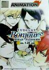 DVD Bonjour ♪ Koiaji Patisserie 1-24 End English Subtitles All Region +TRACKING 