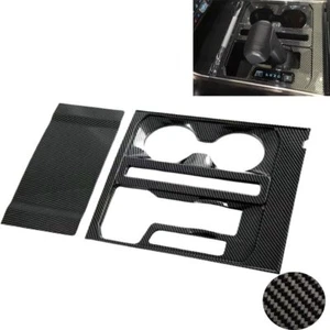 Shifter Gear Console Cup Holder Cover Carbon Fiber Print ABS For 21-24 Ford F150 - Bild 1 von 1