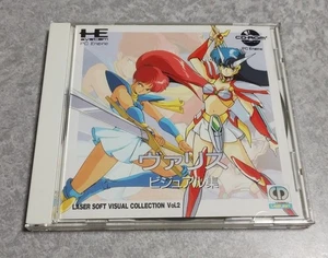 VALIS VISUAL COLLECTION PC Engine CD Japan Import Free shipping FedEx DHL - Picture 1 of 8