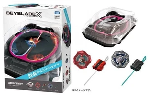Pre-Order BEYBLADE X BX-46 Battle Entry Set Infinity Stadium Bey Launcher Set - Bild 1 von 17