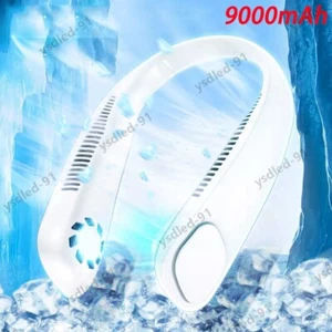Portable Neck Fan USB Rechargeable Lazy Neckband Bladeless Cooler 3Speed 9000mAh - Picture 1 of 13