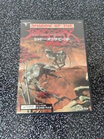 FM Towns Shadow Of The Beast FUJITSU W/ box manual