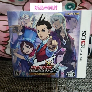 Paquete de 4 coleccionistas Gyakuten Saiban - Imagen 1 de 2