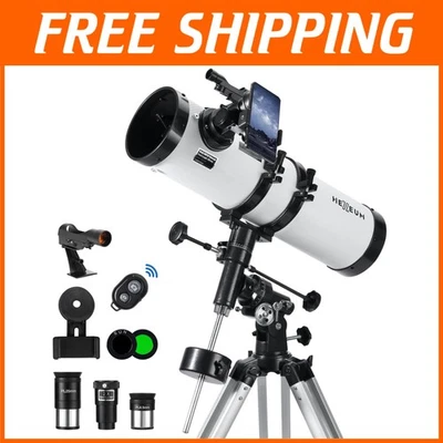 高透射涂层反射望远镜套装 — 第 1/4 张图片