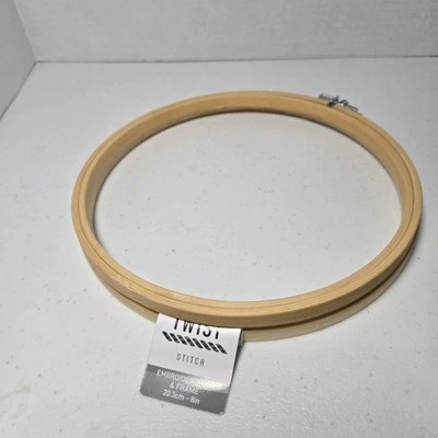 Wooden Needlepoint Embroidery Cross Stitch Hoops 8 In Lot Of 2 Screw Closure - Image 1 of 3