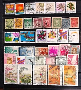 ROC TAIWAN 1958-ORA LOTTO FRANCOBOLLI COMMEMORATIVI USATI IN OTTIME CONDIZIONI TWC25 - Foto 1 di 2