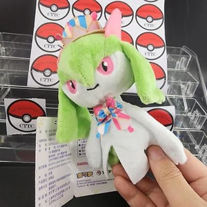 IN STOCK Pokemon Chinese Kirlia 2025 GuangZhou Master Dolls Limited Edition - Picture 1 of 3