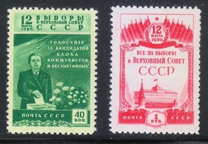 Russia 1950 MNH Mi 1446-1447 Sc 1443-1444 Supreme Soviet elections ** - Picture 1 of 2