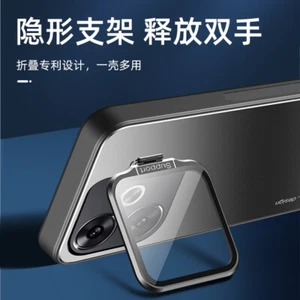 Für Realme GT Neo6 SE, Luxus Stoßfest Metall Hybrid Etui Abdeckung Ständer - Bild 1 von 13