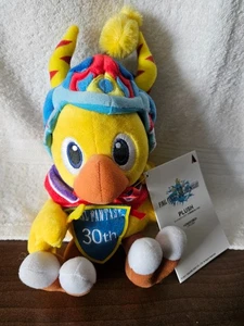Final Fantasy 30th Anniversary Chocobo Warrior Plush - New - Picture 1 of 7