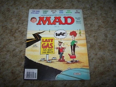 MAD MAGAZINE # 229 - MARCH 1982 - LAST GAS - Image 1 of 3