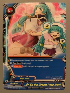 FUTURE CARD BUDDYFIGHT ...OR SO THE DREAM I HAD WENT S-UB05/0056EN U - Picture 1 of 6