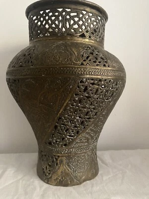 Vase En Cuivre Art Islamique Perse Syrie Ottoman Mamelouk Maghreb Orientaliste - Photo 1/4