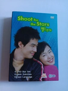 Shoot for the Stars Korean TV Drama DVD, 2002, 6-Disc Set TESTED & COMPLETE  - Bild 1 von 4