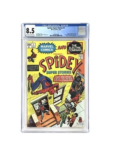 Spidey Super Stories #1 CGC 8.5 Bronze Age Amazing Spider-Man Marvel Comics WOW - Picture 1 of 5