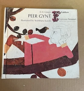 Gakken Collection, Fantasia 12 Stories From Famous Music, Book Form For Kids - Bild 1 von 12