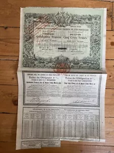 DECO = CHEMINS DE FER PORTUGAIS 1860 (H4) - Picture 1 of 1