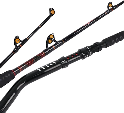 Троллинговое удилище с изогнутым прикладом 2 штуки для морской рыбалки сверхтяжелая лодка удочка - Изображение 1 из 4