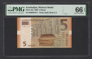 Azerbaijan 5 Manat 2009 P32a Uncirculated Grade 66 - Picture 1 of 2