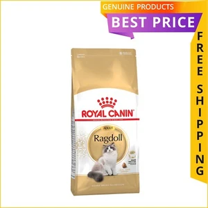 Royal Canin Adult Ragdoll 10 Kg Dry Cat Food - Picture 1 of 2