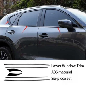 Car Accessories For Mazda CX-5CX5 Lower Door Window Trim Body Molding Auto Parts - Picture 1 of 6