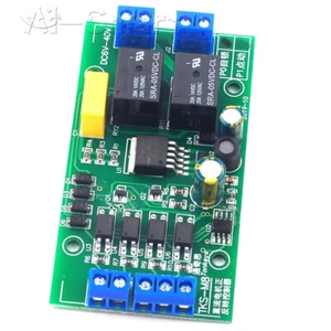 DC Motor Controller Forward Reverse 20A High Current Control Board 5V/12V/24V - Picture 1 of 8